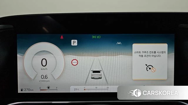 Genesis G90 (RS4) id 4936104 из Кореи 18