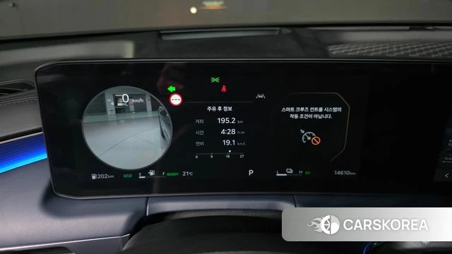 Kia The New K8 Hybrid id 5032822 из Кореи 40