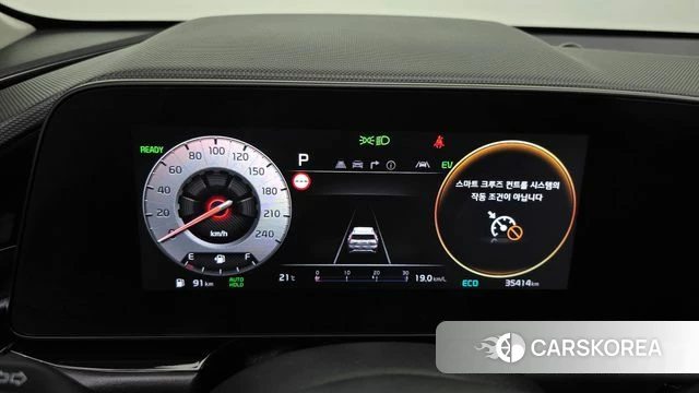 Kia Di Ol Nu Niro id 5038964 из Кореи 18