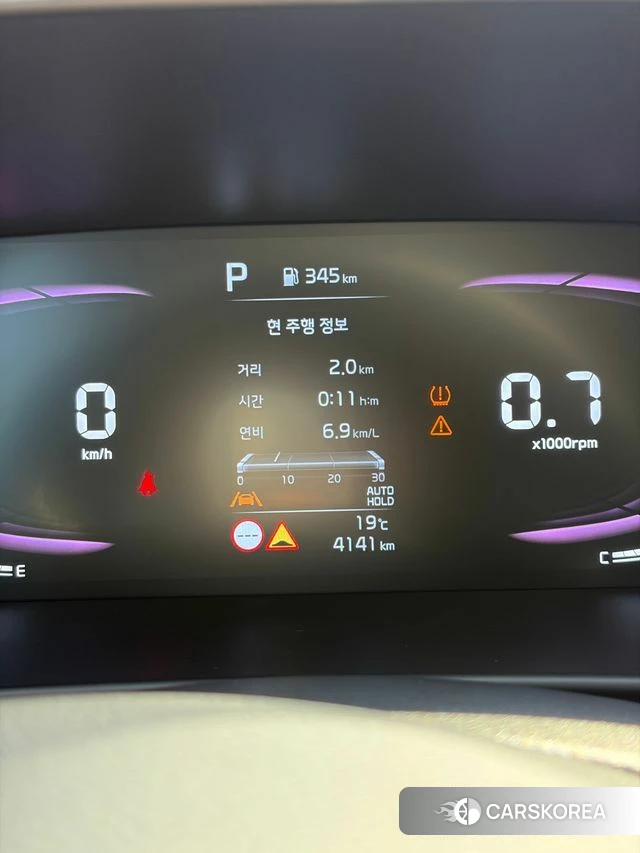 Kia The New Morning (JA) id 4964452 из Кореи 8