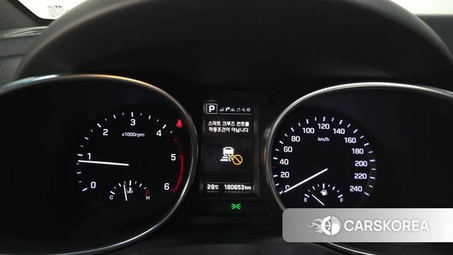 Hyundai The New Max Cruise id 4733104 из Кореи 18