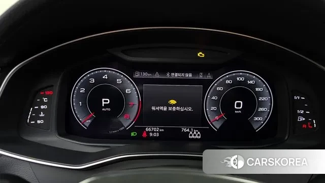 Audi A6 (C8) id 3760711 из Кореи 18