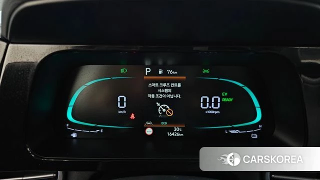 Hyundai The New Avante Hybrid (CN7) id 4975486 из Кореи 33