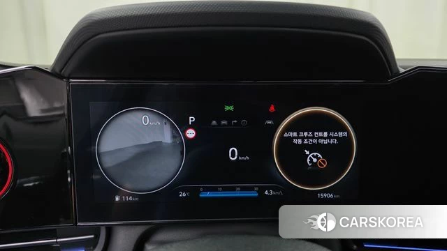 Hyundai The New Avante (CN7) id 4783312 из Кореи 30