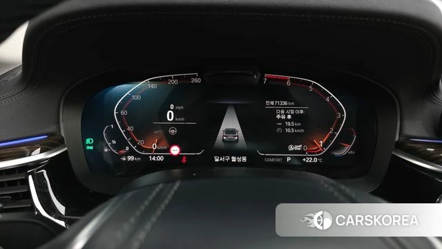 BMW 5 Series (G30) id 5003561 из Кореи 18