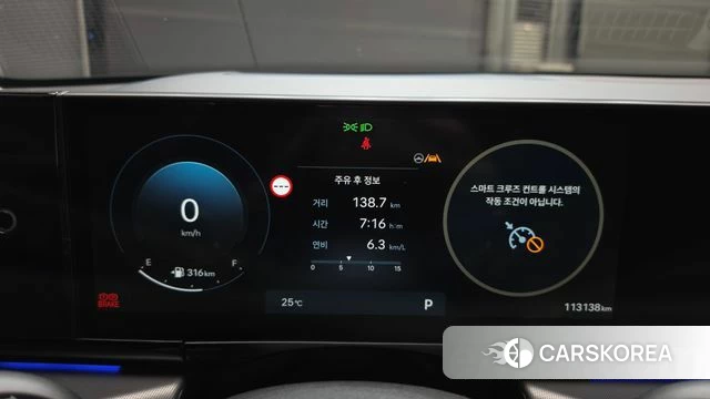 Hyundai Grandeur (GN7) id 4762940 из Кореи 18