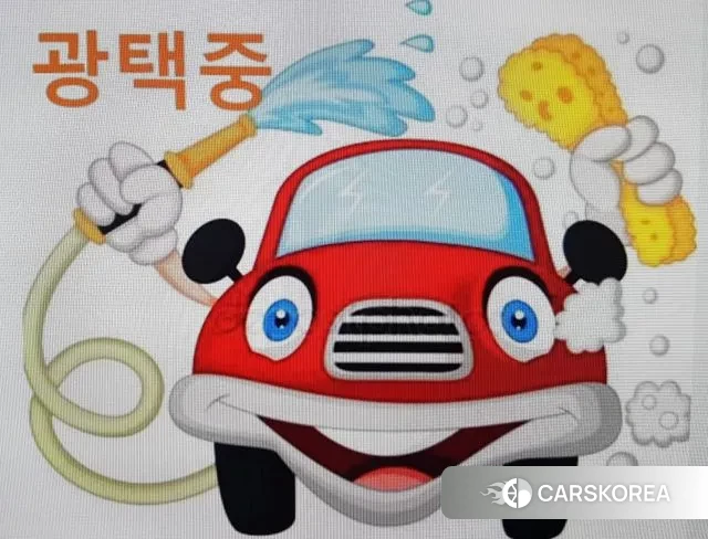 Hyundai The New Avante AD id 3117911 из Кореи 8