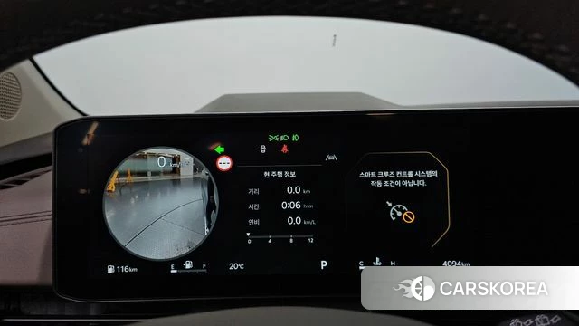 Kia The New Carnival 4th Generation id 5001372 из Кореи 32