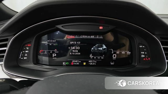 Audi Q8 (4M) id 4966481 из Кореи 34