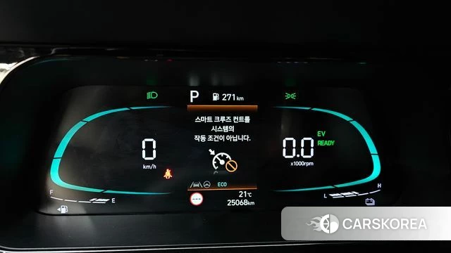Hyundai The New Avante Hybrid (CN7) id 4985714 из Кореи 18
