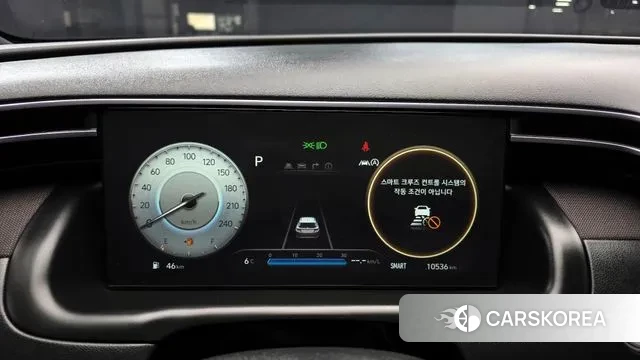 Hyundai Tucson (NX4) id 3707067 из Кореи 18