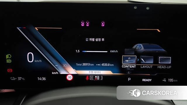 BMW i5 (G60) id 4990252 из Кореи 33