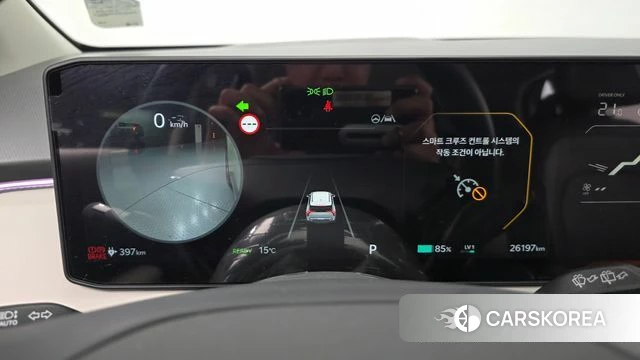 Kia EV3 id 5039303 из Кореи 30