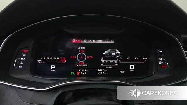 Audi RS7 (4K) id 5034513 из Кореи 30