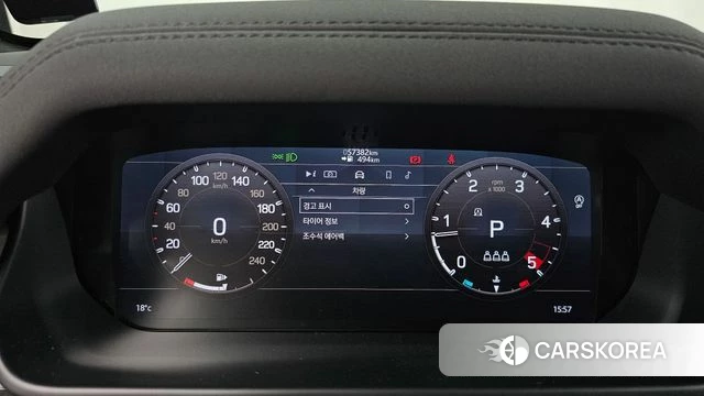 Land Rover Defender (L663) id 5041220 из Кореи 31
