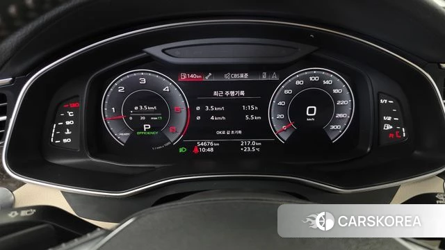 Audi A6 (C8) id 4930401 из Кореи 34