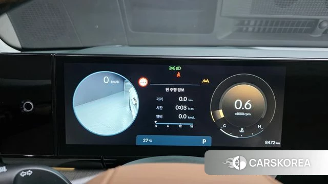 Hyundai Grandeur (GN7) id 4774299 из Кореи 18