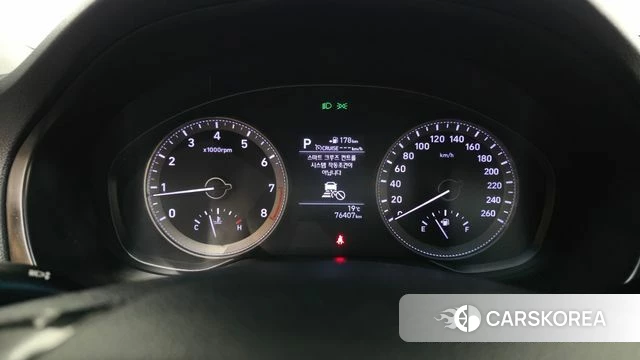Hyundai Grandeur IG id 5029261 из Кореи 34