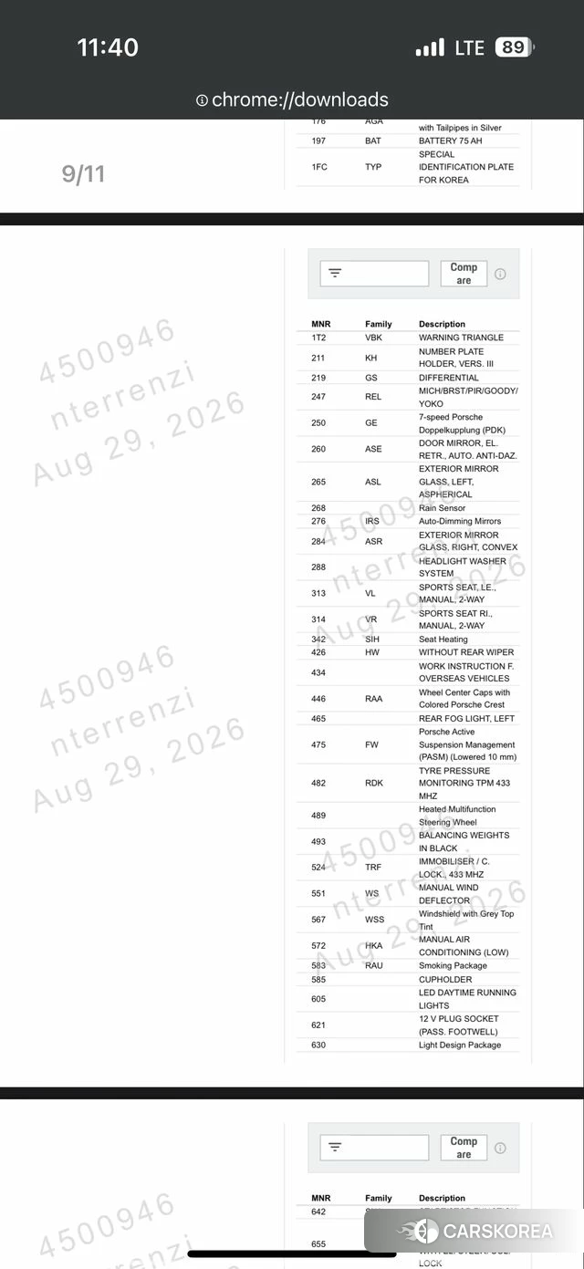 Porsche 718 Boxster id 4765375 из Кореи 11