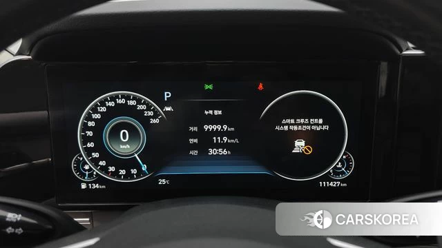 Hyundai The New Grandeur IG id 4688239 из Кореи 18