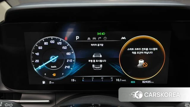 Kia Carnival 4th generation id 4965473 из Кореи 32