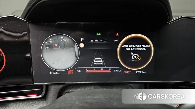 Hyundai The New Avante (CN7) id 4630253 из Кореи 18