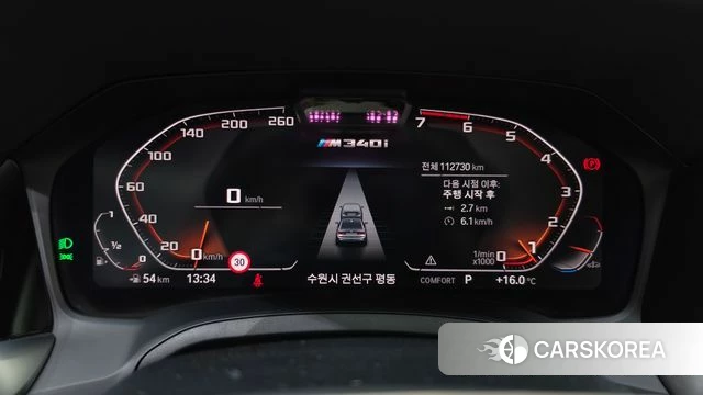 BMW 3 Series (G20) id 5028878 из Кореи 31