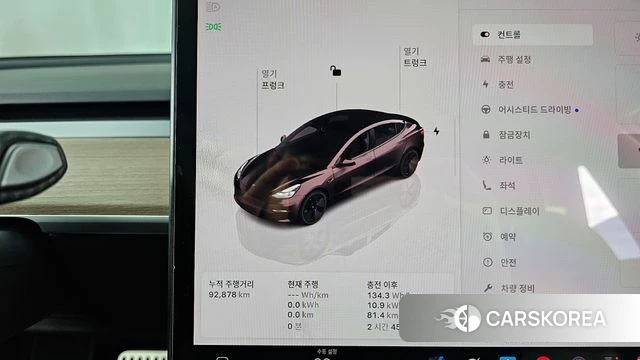 Tesla Model 3 id 5034219 из Кореи 31