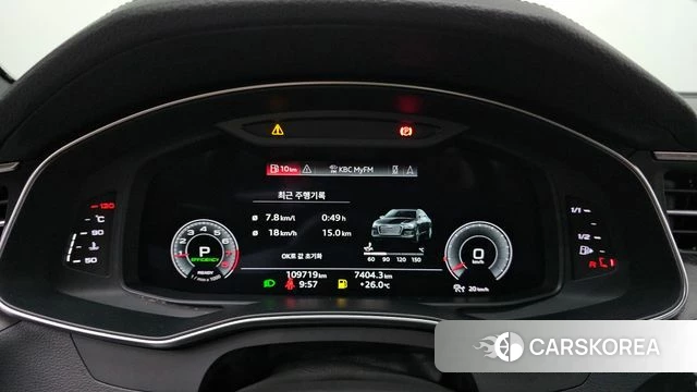 Audi A6 (C8) id 4780187 из Кореи 31