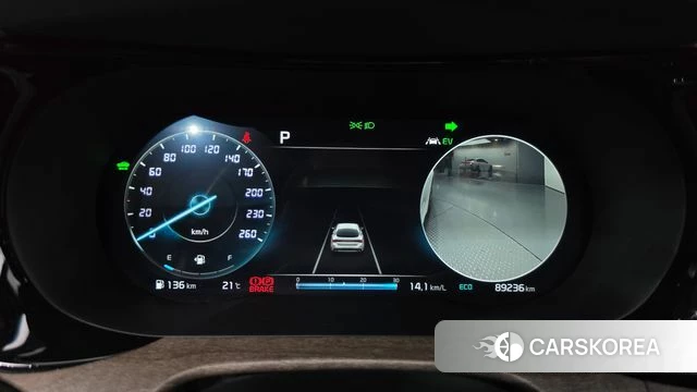 Kia K5 Hybrid 3rd Generation id 5060047 из Кореи 18