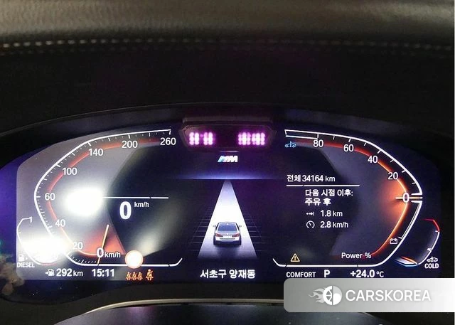 BMW 5 Series (G30) id 4997202 из Кореи 18