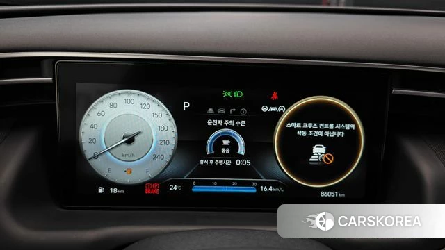 Hyundai Tucson (NX4) id 4996960 из Кореи 36
