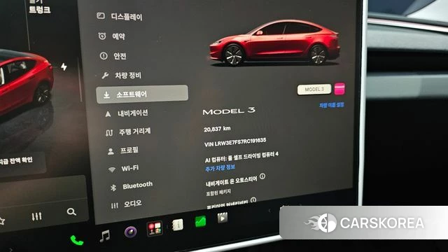 Tesla Model 3 id 5033139 из Кореи 32
