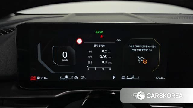 Kia The New Sportage 5th Generation id 5051556 из Кореи 34