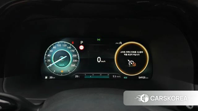 Hyundai The New Palisade id 4768413 из Кореи 18