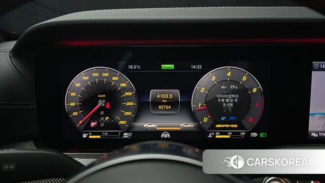 Mercedes-Benz E-Class W213 id 5028822 из Кореи 18