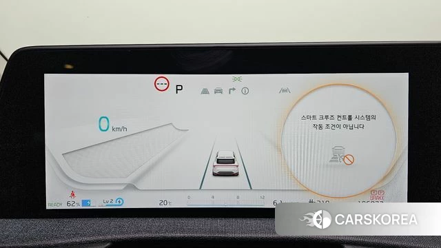 Kia EV6 id 5040069 из Кореи 18