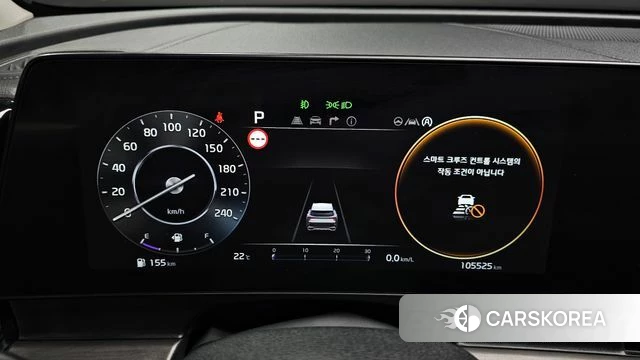 Kia Sportage 5th Generation id 4951170 из Кореи 33