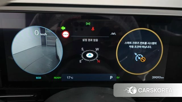 Hyundai Kona Hybrid (SX2) id 5026828 из Кореи 18