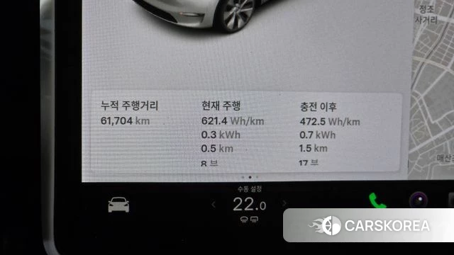 Tesla Model Y id 4855401 из Кореи 18
