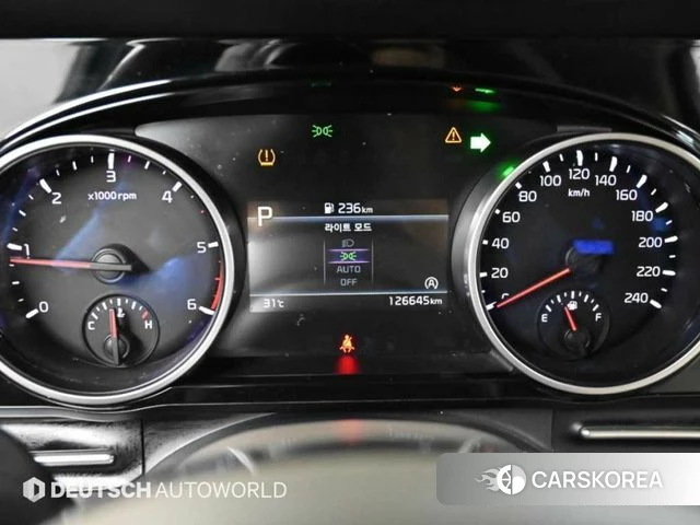 Kia Carnival 4th generation id 4769671 из Кореи 18
