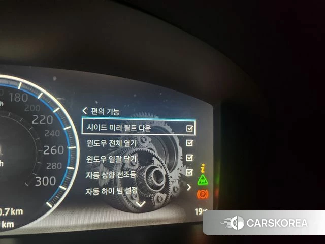 Jaguar All New XJ id 4998414 из Кореи 18