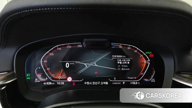 BMW 5 Series (G30) id 5003691 из Кореи 18