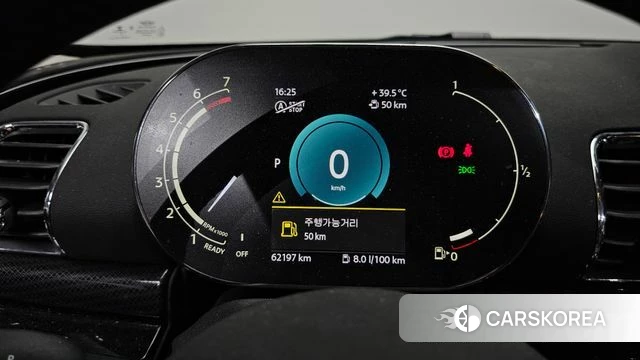 Mini Cooper Clubman id 4675884 из Кореи 18