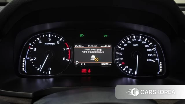 Kia K7 Premier id 4998354 из Кореи 31