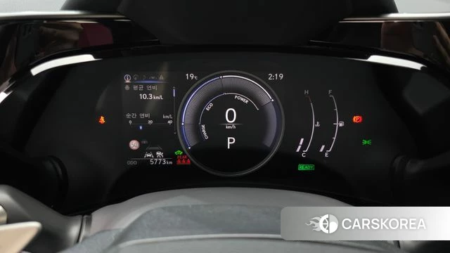 Lexus NX350h Second generation id 5026193 из Кореи 33