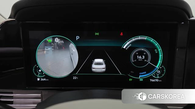 Hyundai The New Grandeur IG Hybrid id 4986650 из Кореи 32