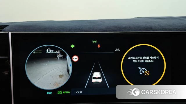 Hyundai Santa Fe (MX5) id 4773356 из Кореи 36