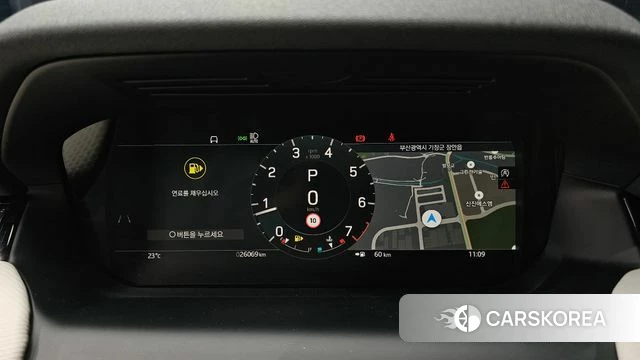 Land Rover Discovery Sports 2nd Generation id 4957464 из Кореи 32