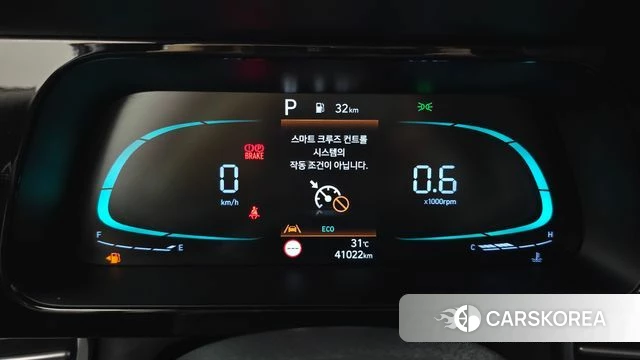 Hyundai The New Avante (CN7) id 4744752 из Кореи 29